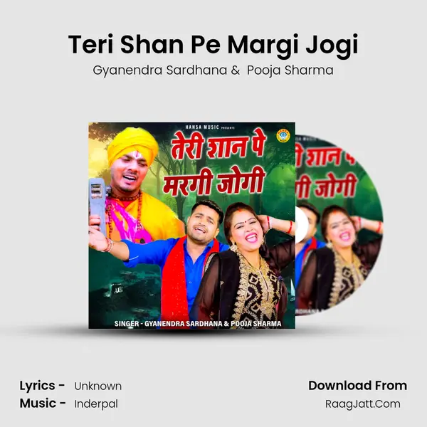 Teri Shan Pe Margi Jogi mp3 song