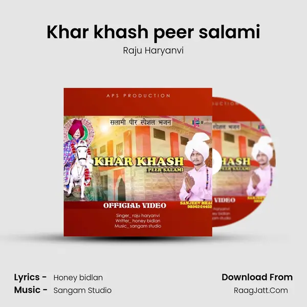 Khar khash peer salami mp3 song