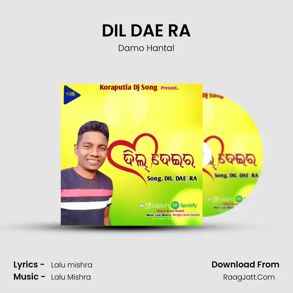 DIL DAE RA - Damo Hantal