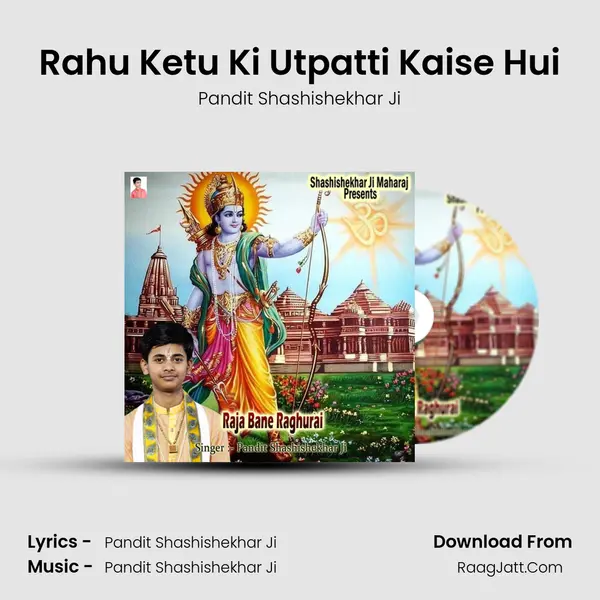Rahu Ketu Ki Utpatti Kaise Hui Cover