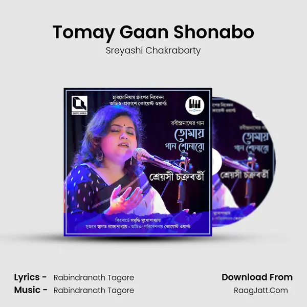 Sreyashi Chakraborty