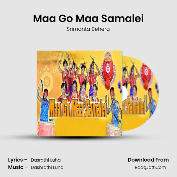 Maa Go Maa Samalei MP3 Song by Srimanta Behera Cover