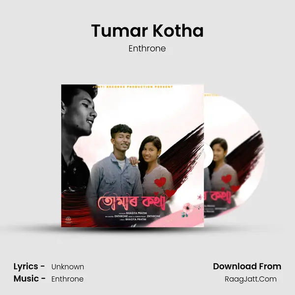 Tumar Kotha - Enthrone