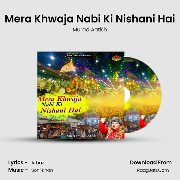 Murad Aatish