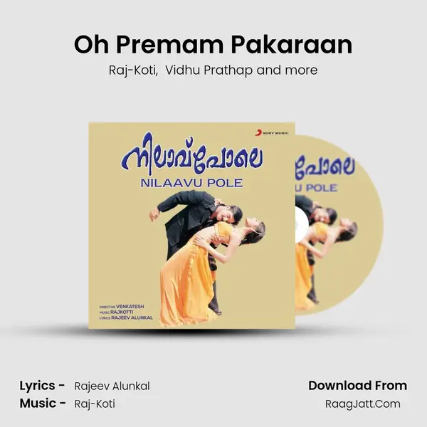 Oh Premam Pakaraan MP3 Song by Raj-Koti Cover