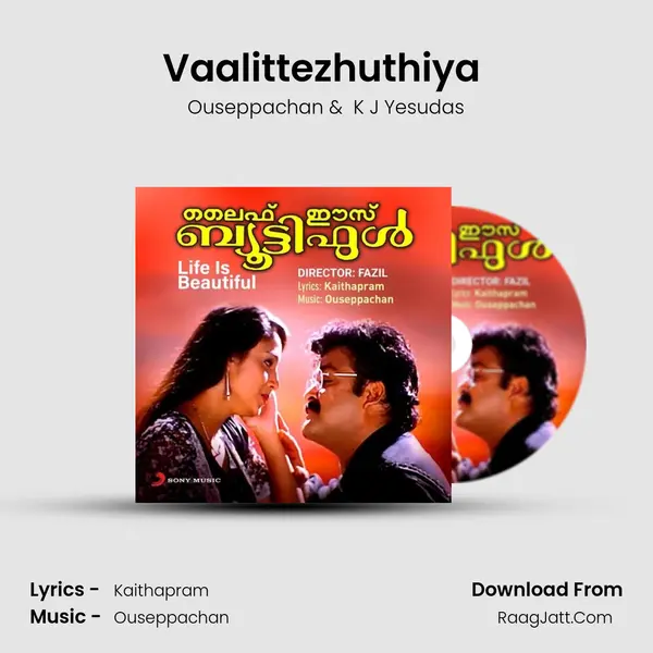 Vaalittezhuthiya (Version, 2) MP3 Song by Ouseppachan Cover