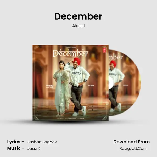December mp3 song
