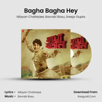 Bagha Jatin 