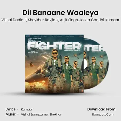 Dil Banaane Waaleya MP3 Song by Vishal Dadlani Cover