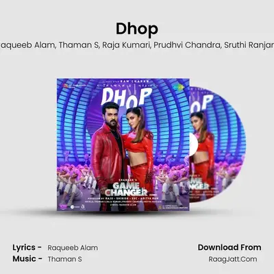 Dhop mp3 song