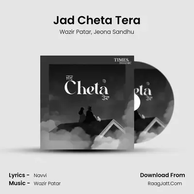 Jad Cheta Tera mp3 song