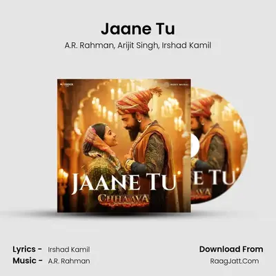 Jaane Tu mp3 song