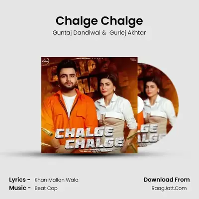 Chalge Chalge mp3 song