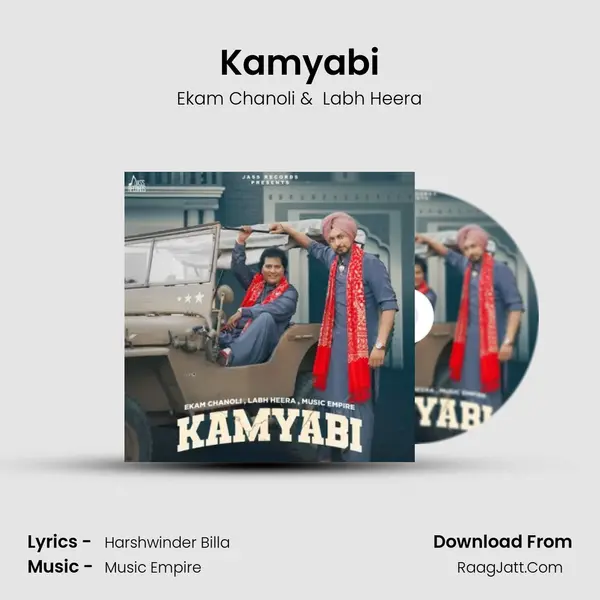 Kamyabi mp3 song