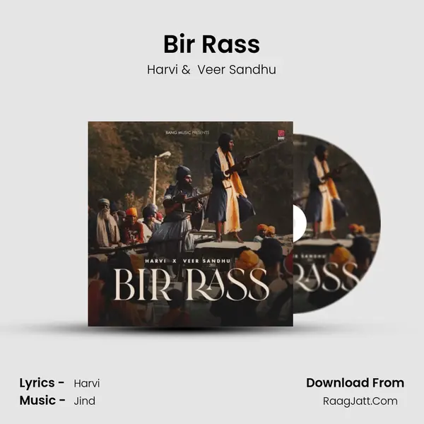 Bir Rass mp3 song