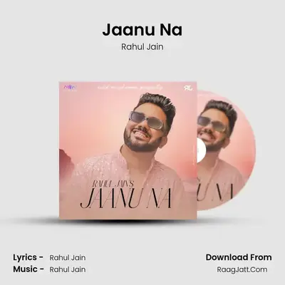 Rahul Jain