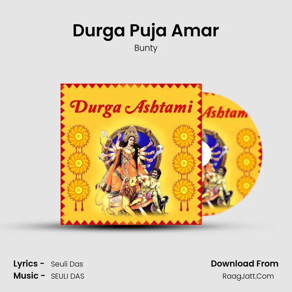 Durga Puja Amar MP3 Song by Bunty Cover