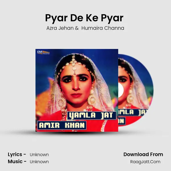 Pyar De Ke Pyar (from 