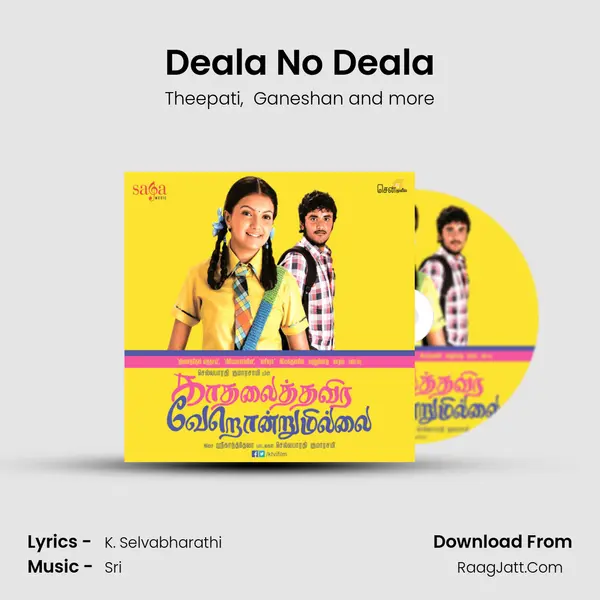 Deala No Deala MP3 Song by Theepati Cover