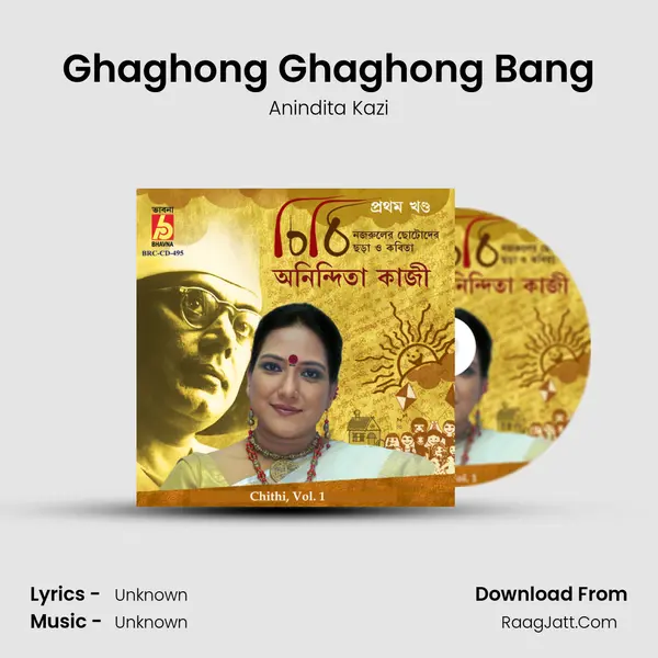 Ghaghong Ghaghong Bang mp3 song