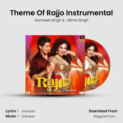 Theme Of Rajjo Instrumental MP3 Song by Gurmeet Singh Cover