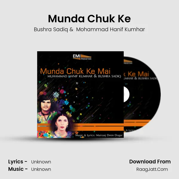 Munda Chuk Ke MP3 Song by Bushra Sadiq Cover