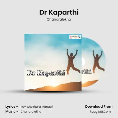 Dr Kaparthi mp3 song