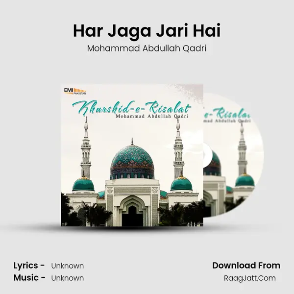 Har Jaga Jari Hai mp3 song