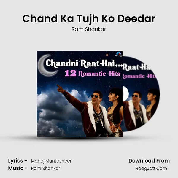 Chand Ka Tujh Ko Deedar Cover