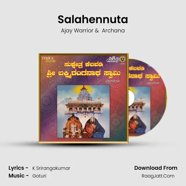Salahennuta MP3 Song by Ajay Warrior Cover