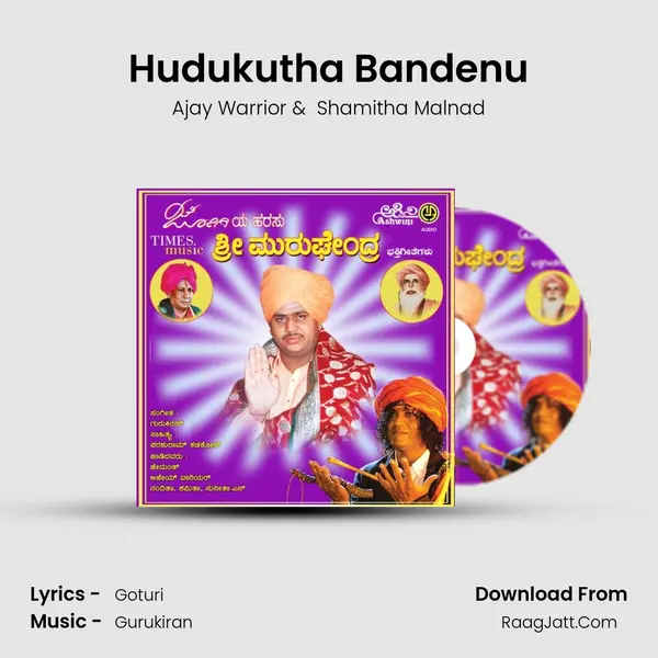 Hudukutha Bandenu MP3 Song by Ajay Warrior Cover