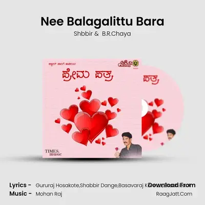 Nee Balagalittu Bara MP3 Song by Shbbir Cover