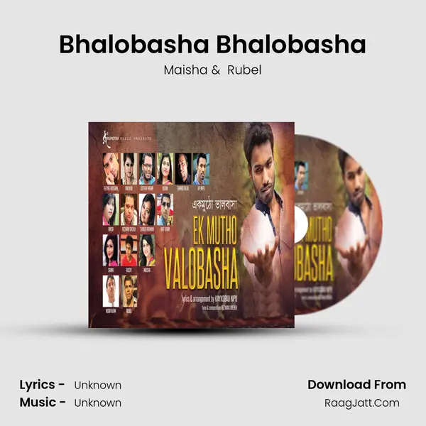 Bhalobasha Bhalobasha MP3 Song by Maisha Cover