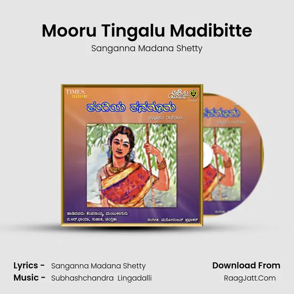 Mooru Tingalu Madibitte MP3 Song by Sanganna Madana Shetty Cover