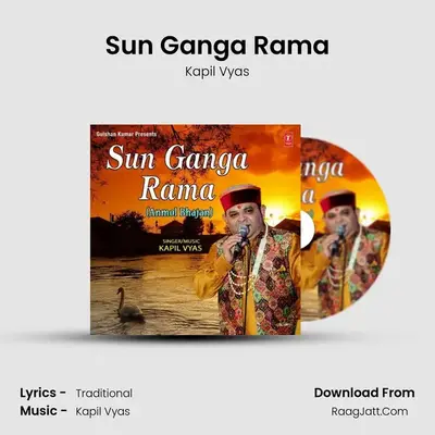 Sun Ganga Rama Cover