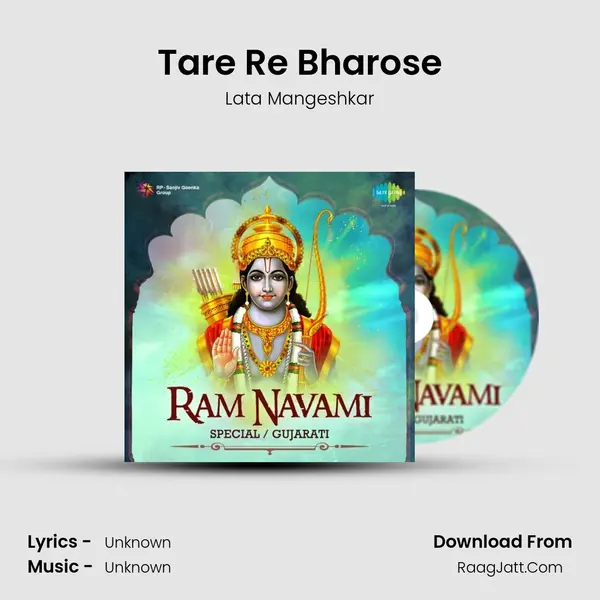Tare Re Bharose Cover