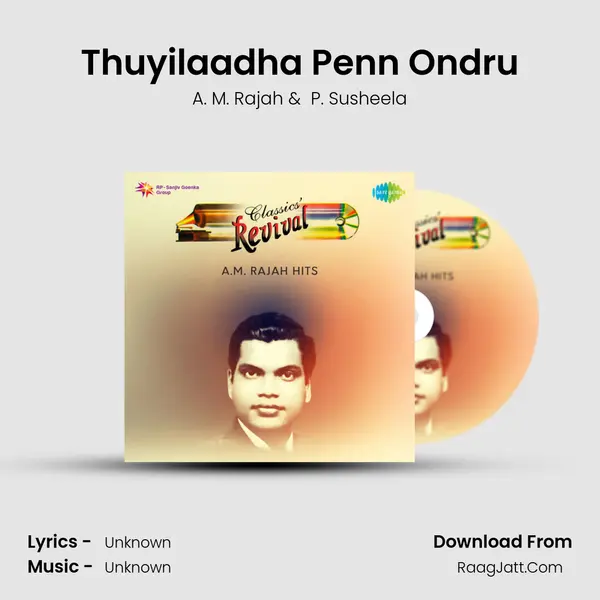 Thuyilaadha Penn Ondru Cover