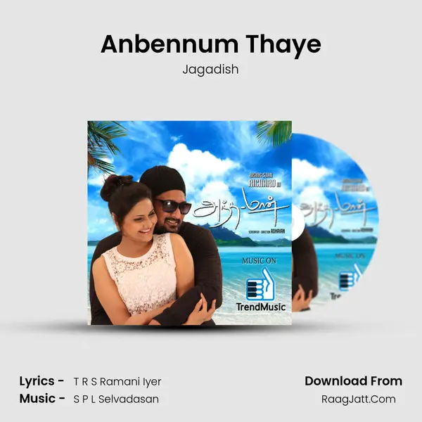 Anbennum Thaye MP3 Song by Jagadish Cover