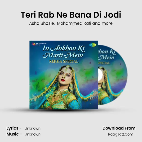Teri Rab Ne Bana Di Jodi MP3 Song by Asha Bhosle Cover