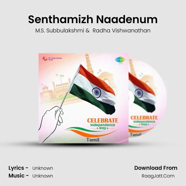Senthamizh Naadenum Cover