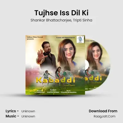 Tujhse Iss Dil Ki MP3 Song by Shankar Bhattacharjee Cover