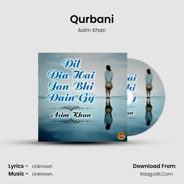 Qurbani mp3 song