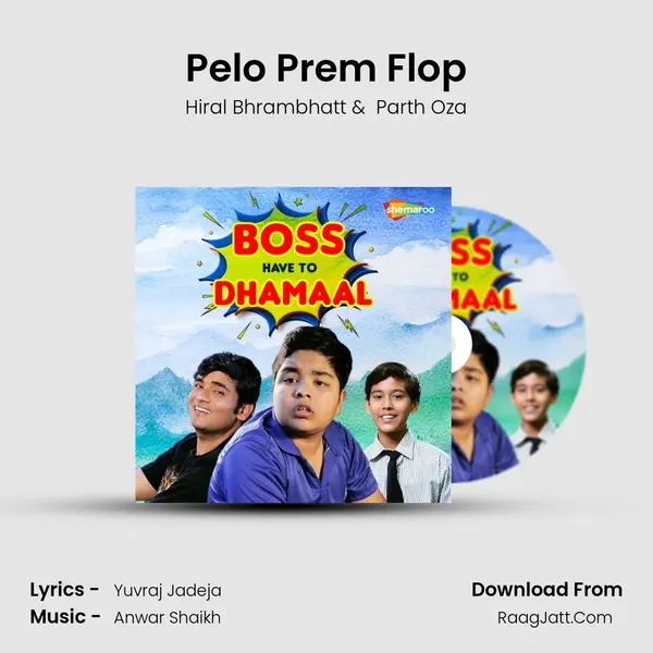Pelo Prem Flop MP3 Song by Hiral Bhrambhatt Cover