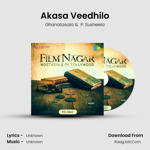 Akasa Veedhilo Cover