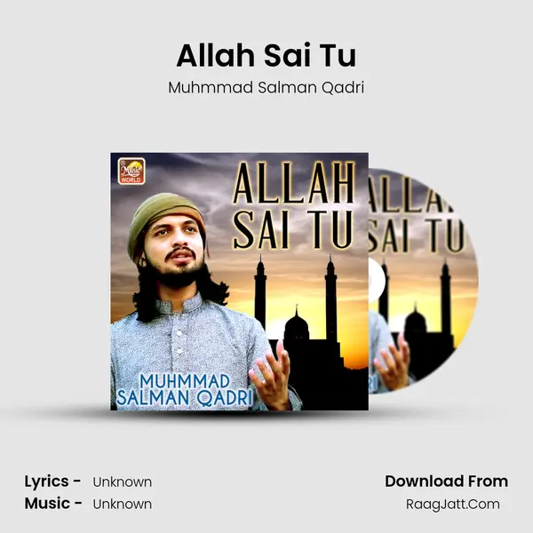 Allah Sai Tu - Single - Muhmmad Salman Qadri