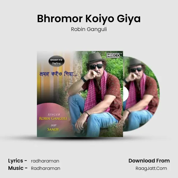Bhromor Koiyo Giya MP3 Song by Robin Ganguli Cover