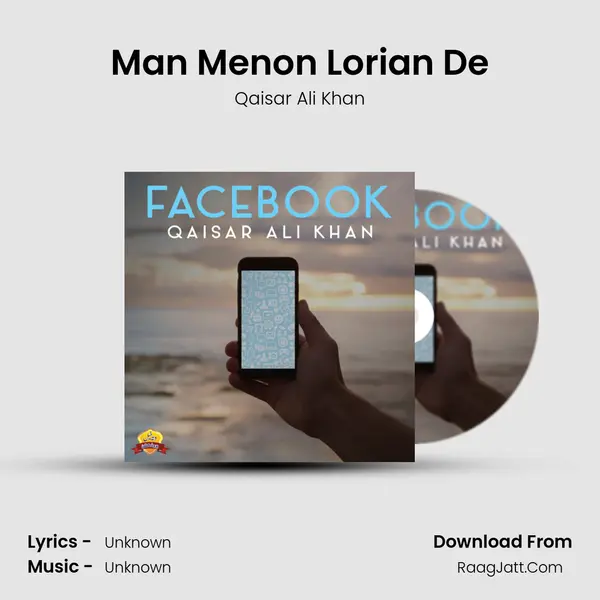 Man Menon Lorian De mp3 song