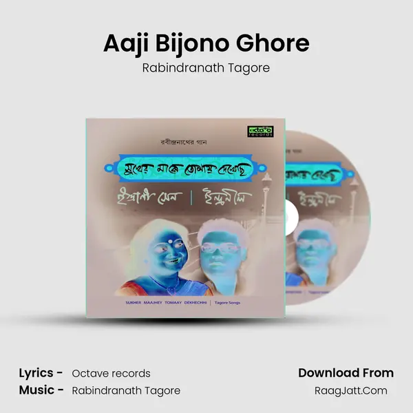 Aaji Bijono Ghore MP3 Song by Rabindranath Tagore Cover