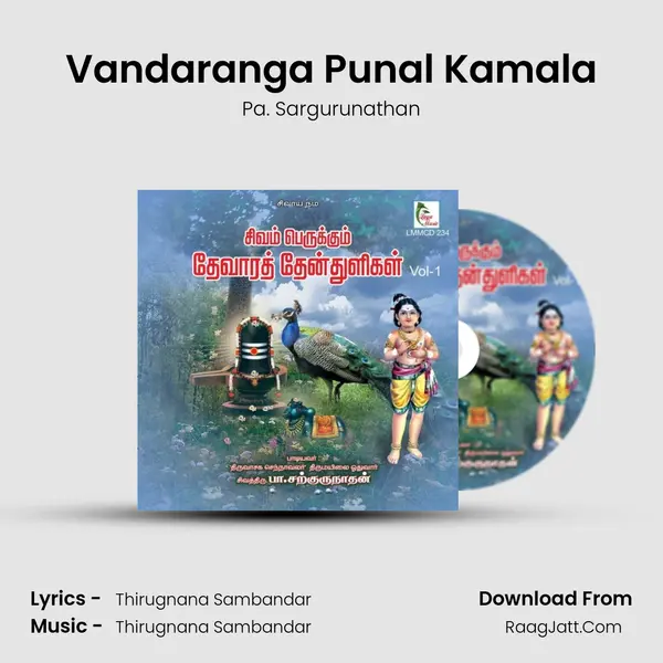 Vandaranga Punal Kamala MP3 Song by Pa. Sargurunathan Cover