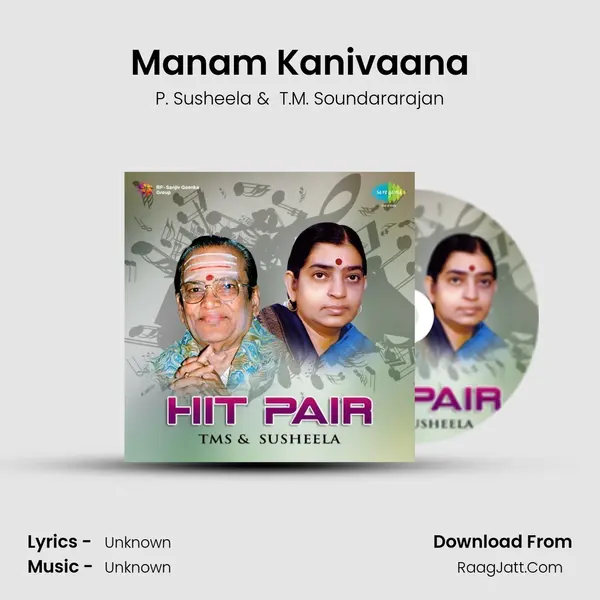 Manam Kanivaana MP3 Song by P. Susheela Cover